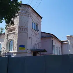 Харківська Обласна Клінічна Наркологічна Лікарня