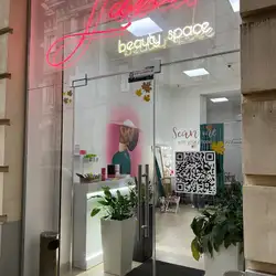 Lúna Beauty Space