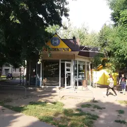 Кулиничі — Харків