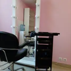 Beauty Pink