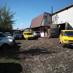 АвтоПрофі