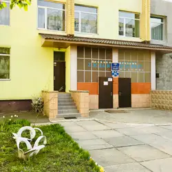 Пріоритет