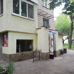 Твій майстер