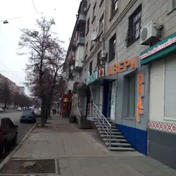 Extremal Quest — Харків