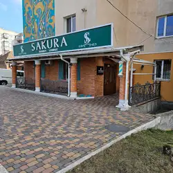 Sakura