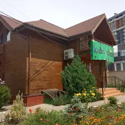 Kids Place