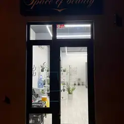 Space of beauty