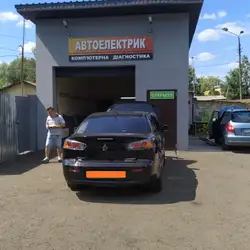 12 Вольт