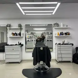 CREW barbershop