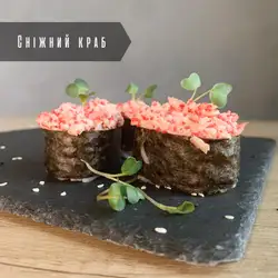 Sushi Vibes Lviv