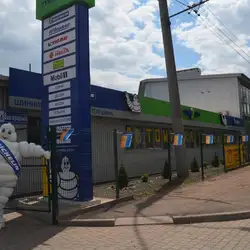 Шиномонтаж TyrePlus