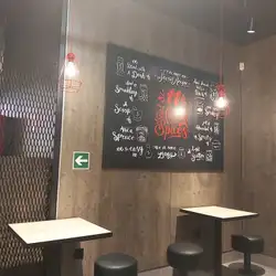 KFC — Харків