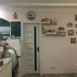Кофейня “Прованс “