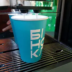 Binokl` Kava