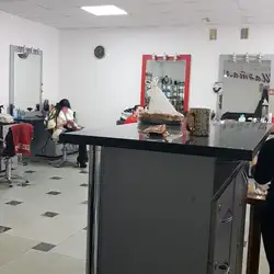 Шанталь