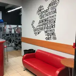 Фітнес Сіті
