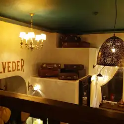 BerrymorPUB — Кропивницкий