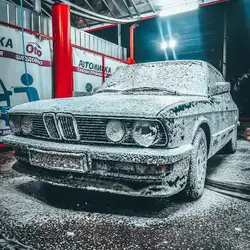 OTTO - Автомийка самообслуговування