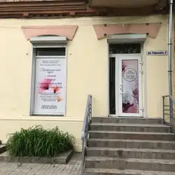 SaLi Studio — Дніпро