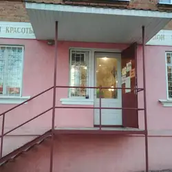 Лілія