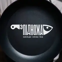 ЗПІДНОЖА — Сумы