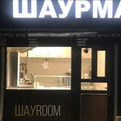 Шаурма Рівне Джонні Мамонні