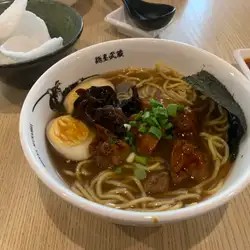 Menya Musashi