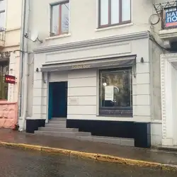 Baba bar
