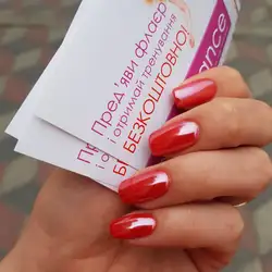 Nail bar — Тернопіль