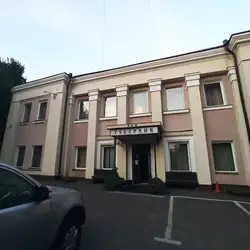 Губернія — Харків