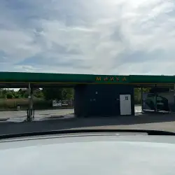 Автомийка LuxWash WOG - Дрогобич, Самбірська