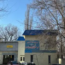 Profi — Дніпро