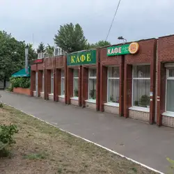 ЛІДЕР ДАР (ПАШКО Л.А. СПД-ФО)
