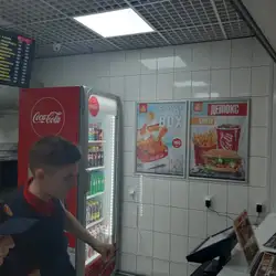 Royal Hamburger