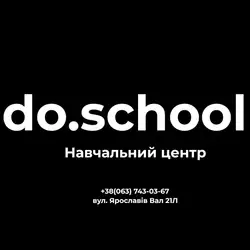 Do School