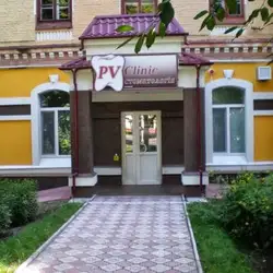 PV Clinic