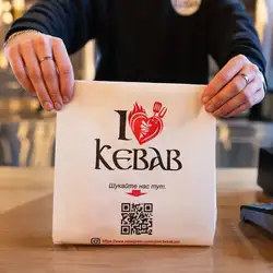 I Love Kebab