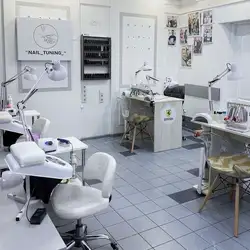 Nail Tuning