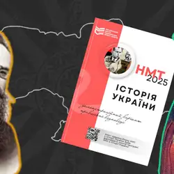 Освітня платформа MR.KIRSANOV
