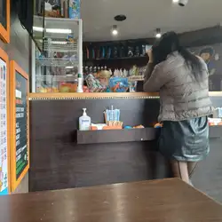 AROMA KAVA