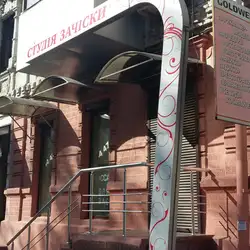 Студія зачіски