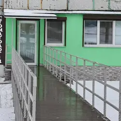 DentLine — Харків