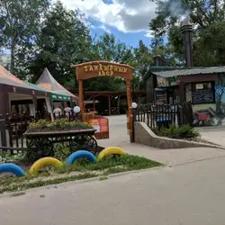 Тандирний двір — Суми
