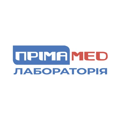 Пріма Мед - Трускавець