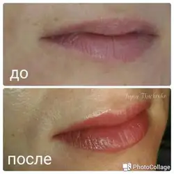 Ірина Ткаченко