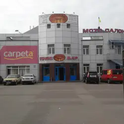 Острів: Суші Бар