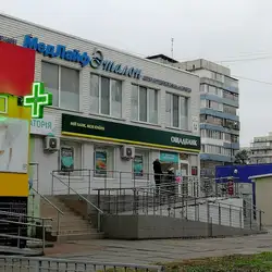 МедЛайф Еталон