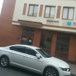 Медцентр УжМед