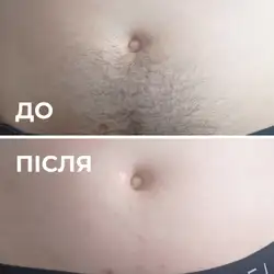 Яна Степанишина