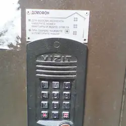 Клуб Ермітаж